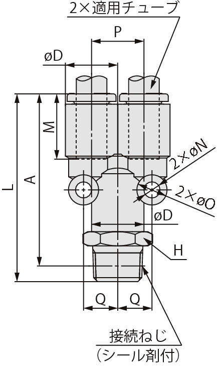 브랜치 KQ2U(씰제)