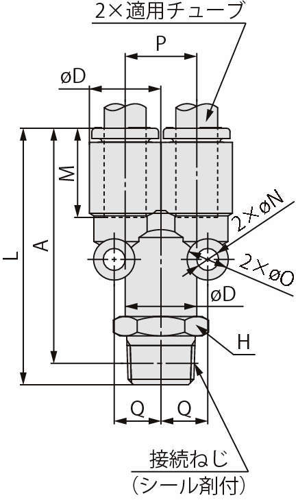 브랜치 KQ2U(씰제)
