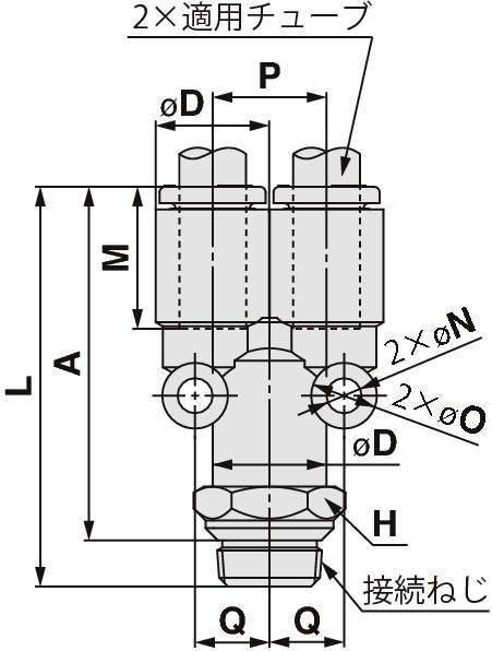 브랜치 KQ2U(가스켓씰)