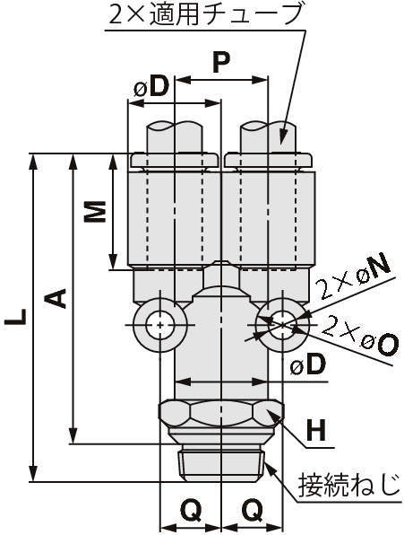 브랜치 KQ2U(가스켓씰)