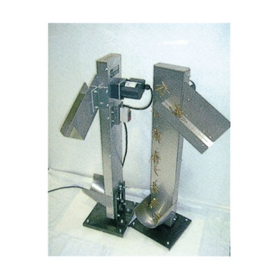 수직마그네트콘베어·미니 MSC형