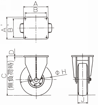 초중량급캐스터시리즈·자재차·고정차 싱글