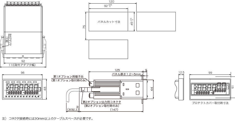 디지털회전속도계(고기능타입) DT-5TFR
