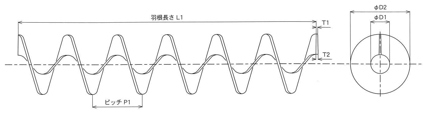 표준스크류날개