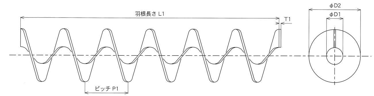 표준스크류날개
