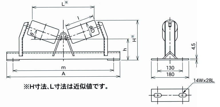 SR 케리어세트(2C형)