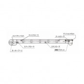 휴대용콘베어용부품(토건용)
