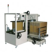 컴팩트형전자동점착테입제함기 AF-5NS