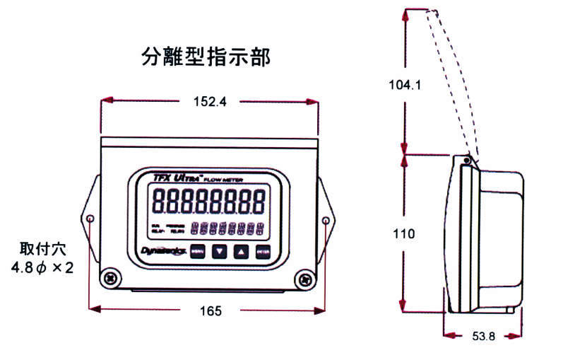 소형 초음파통과유량계 TFX시리즈