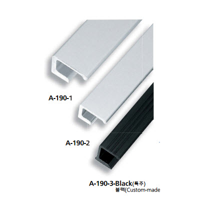 각형 알루미늄 6호 손잡이