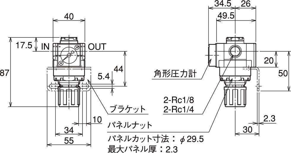 에어레귤레이터 SRV2시리즈