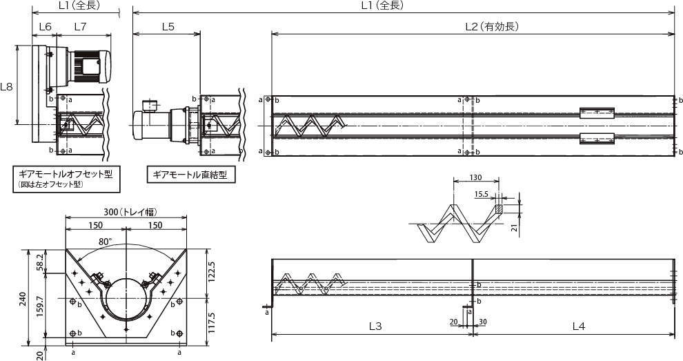 스팔콘-FA(트레이)