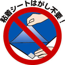 CW-900B 클린워커