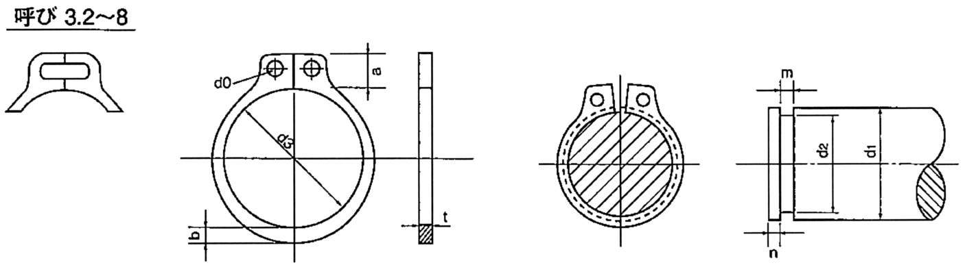 S□SUS 스테인레스C형스냅링 S(축용)